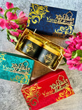 Duo 2 Jar Ramadan Gourmet Gift